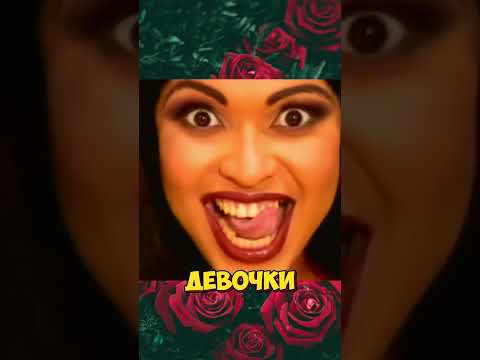 Ла Камилла из Army of Lovers аппетитно наслаждается едой! 🍔