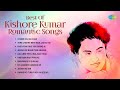 Kishore Kumar Romantic Songs | O Mere Dil Ke Chain | Ek Ajnabee Haseena Se | Jeevan Ke Din