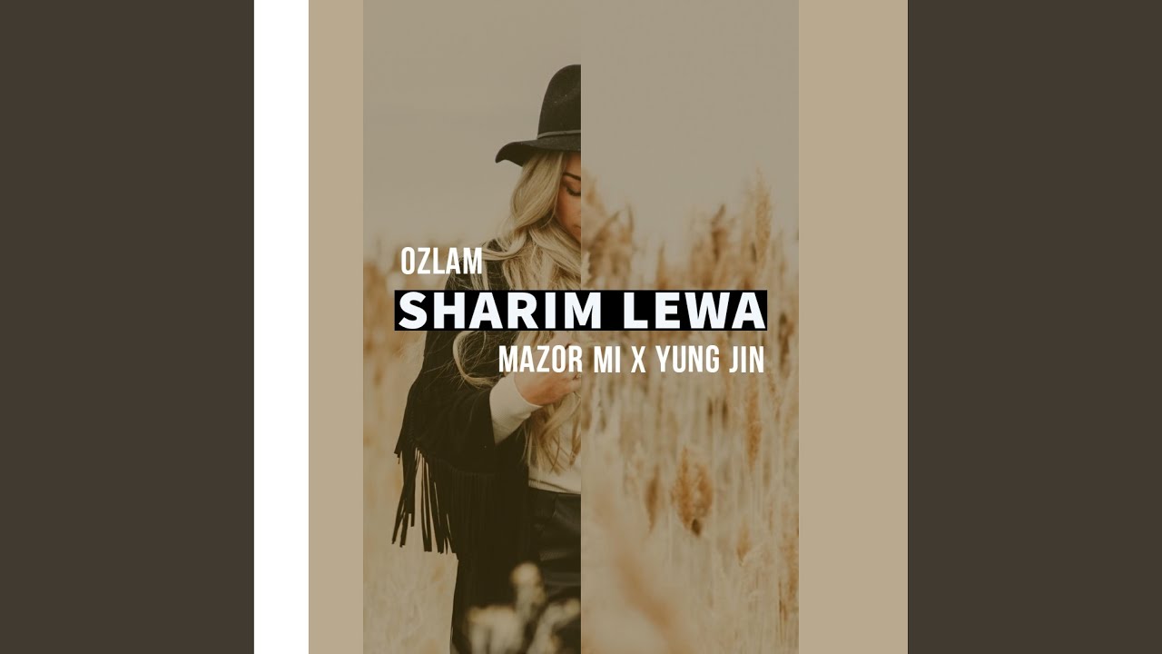 Sharim Lewa