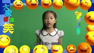 110 0208 大家愛說笑 花枝意麵