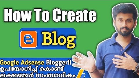 How to create a blog Malayalam 2020.