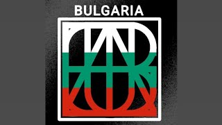 BULGARIA Flag 🇧🇬 Logo