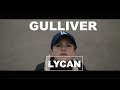 Gulliver  lycan