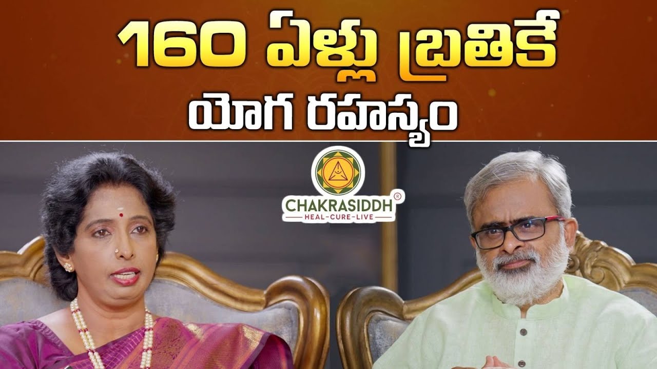 Sathya Sindhu Medha Mathanam SSMM EP 14