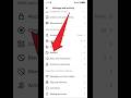 Instagram par block List kaise dekhe | How to check block list on Instagram |#shorts