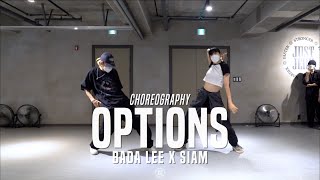 Bada Lee X Siam Class | Doja Cat - Options ft. JID | @JustJerk Dance Academy Resimi