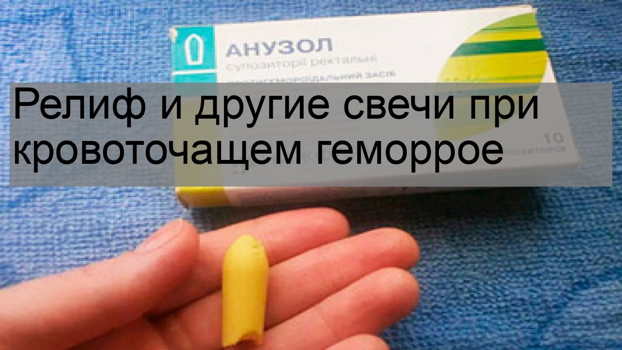 Рисполепт Аналоги И Заменители