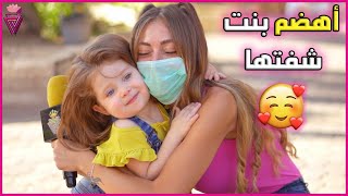 عملت مقابلة مع الأطفال? (ولد تركني لياخد الهدية)?