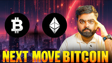 BIG MOVE COMING! 🔥 Bitcoin & Ethereum Latest Analysis | BTC & ETH Price Prediction 2025