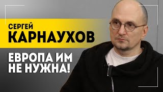 Карнаухов: Хотели Заманить Туда И Убить! // Кто Такой Томаш Шмидт? // Запад Снял Маски?