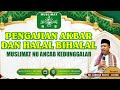 LIVE !!! PENGAJIAN AKBAR MUSLIMAT NU ANCAB KEDUNGGALAR BERSAMA KH.LUKMAN SYAFI'I - BLITAR