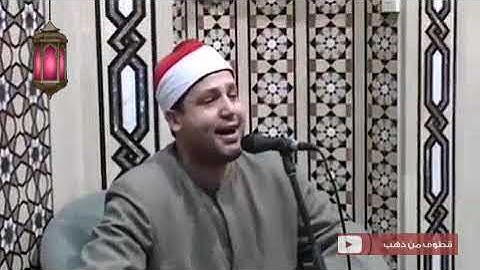 القارئ حجاج هنداوى وتلاوة رائعة من سورة الحشر