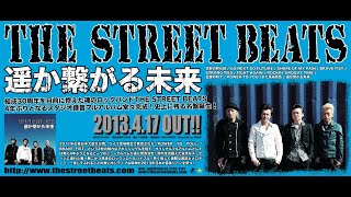 CD11枚セット　ストリートビーツ　国内盤　帯付き CD11枚セット ストリートビーツ 国内盤 帯付き CD11枚セット