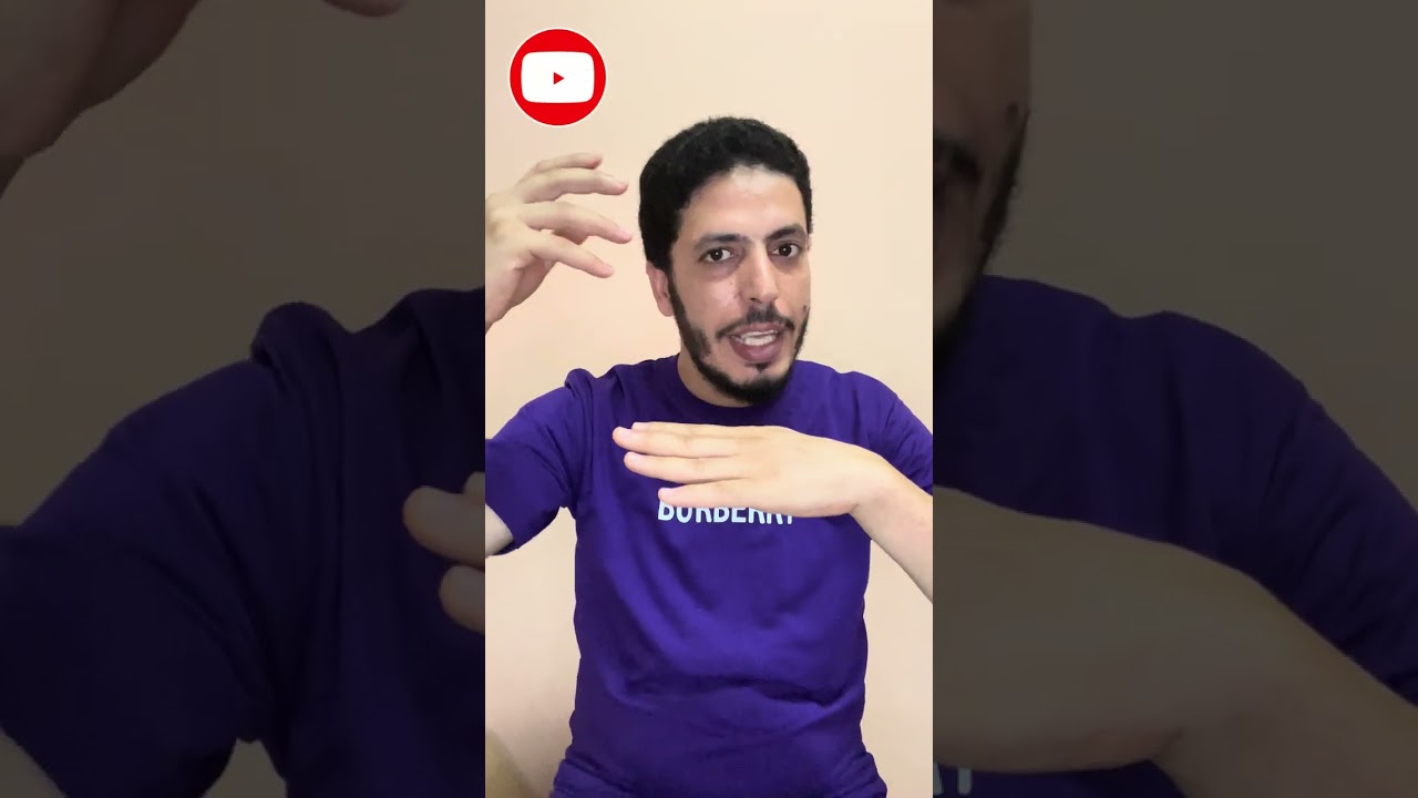 لو هتجيبي غسالة اطباق لازم تسوفي دا ازاى اشترى غسالة اطباق #غسالة_اطباق #غسالة #ريفيو #kitchen 