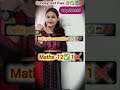 Delhi police constable Sunday Test 2025👮🎯✅💯🔥#shorts #shortvideo #viralshorts #youtubeshort