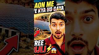 Gaon Me Solar Panel 😱 Free Bijli Ka Sach | Solar Energy India ⚡#solarpanel #ytshortsindia