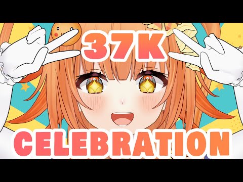 【37K Celebration】My name is Oren. The orange fairy who reached 37K in the Vtuber world😎