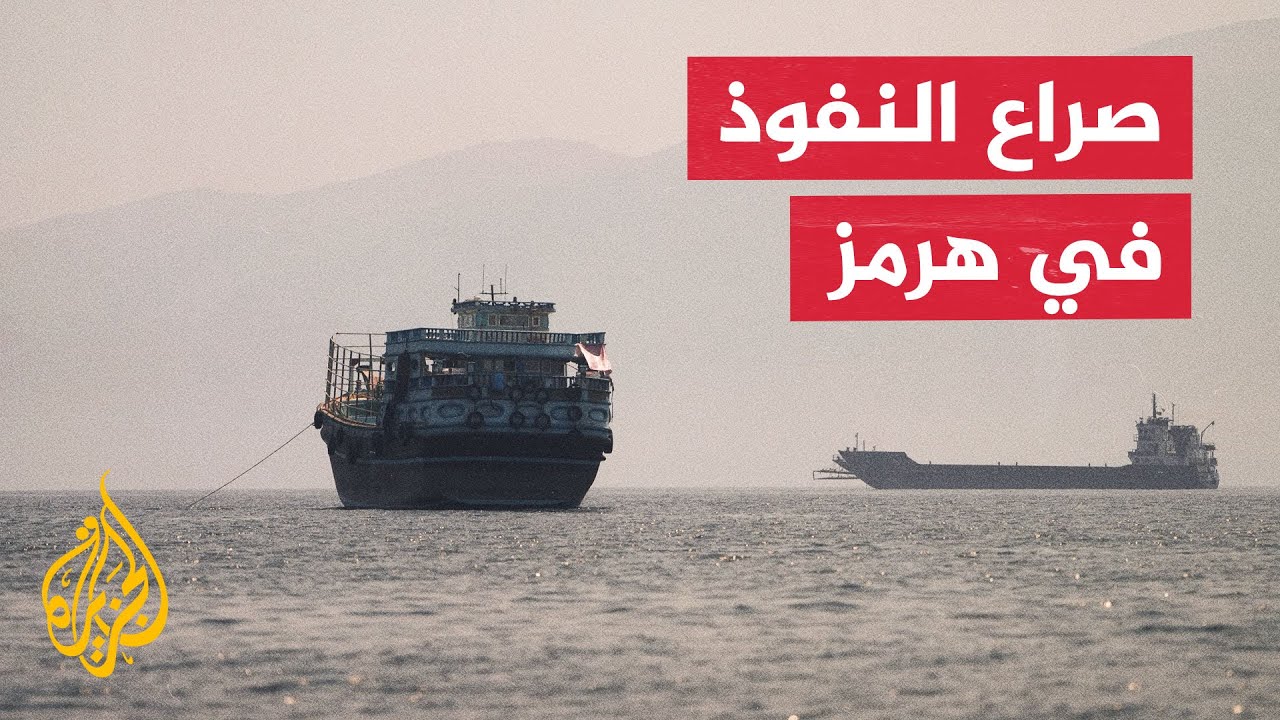 ������� �� ���� ����� ������ ��� ���� ����� �������
 - نشر قبل 20 دقيقة