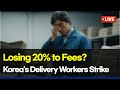 Busan Delivery Workers Strike Over Excessive CJ Logistics Commission Fees