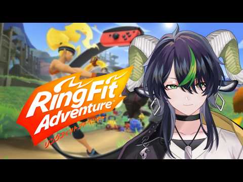 【今さらリングフィットアドベンチャー】ソイかホエイか　 live