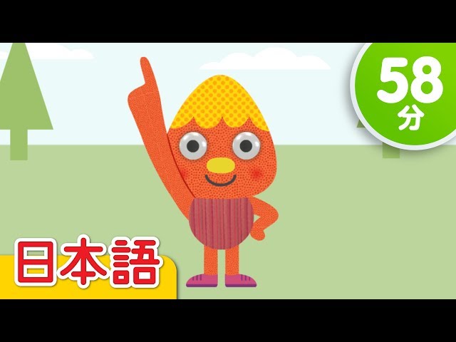 ちっちゃなゆび こどものうたメドレー「One Little Finger + More」| こどものうた | Super Simple 日本語 class=