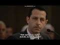 Succession season 2 episode 09 kendall roy testimony