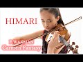 Fwaxman  carmen fantasy himari  yomiuri nippon symphony orchestra112323
