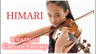 F.Waxman / Carmen Fantasy｜ HIMARI / Yomiuri Nippon Symphony Orchestra(11.23.23)