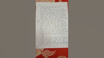 Ignou Solved Assignment BHDE 108 OR EHD 8