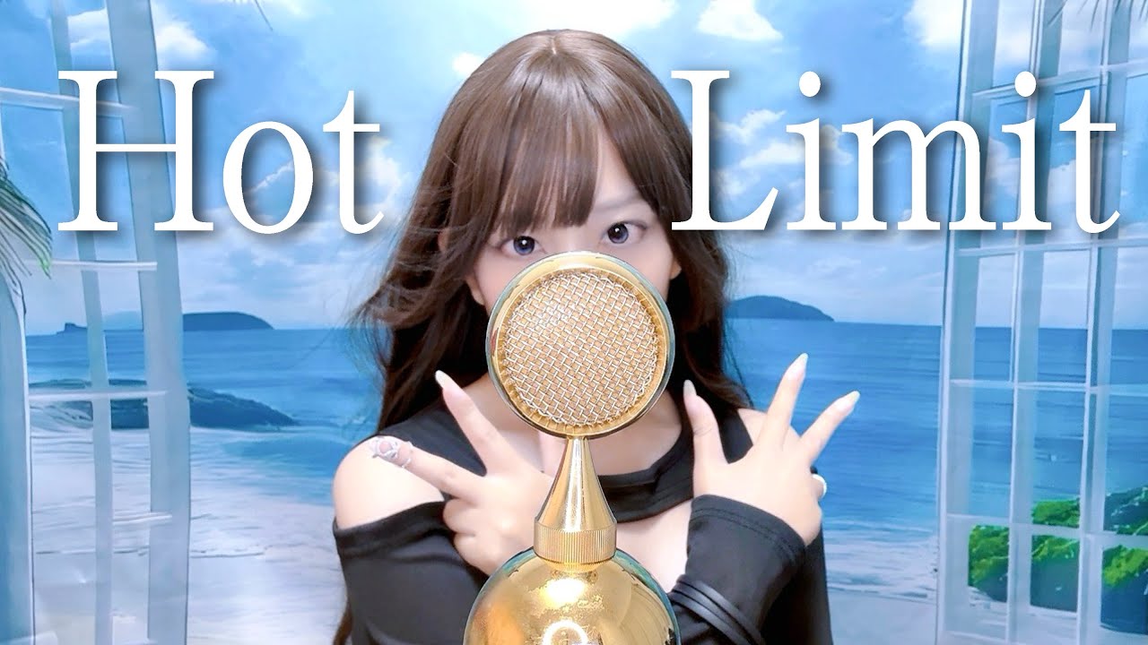 'HOT LIMIT / T.M.Revolution' - Covered by ココル原人 ｜Cocolu Genjin