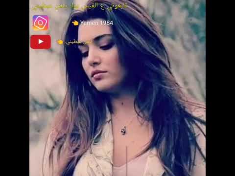 مدري شبية ياربي لمن فاركت حبي