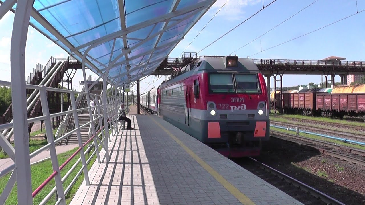 Поезд круглое поле москва Поезд круглое поле москва