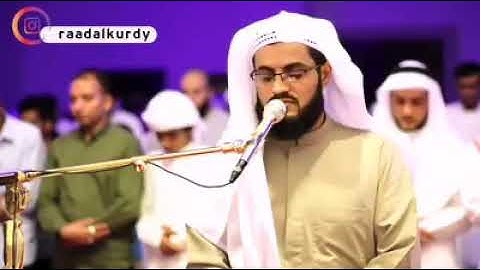 ما تيسر من سوره النمل