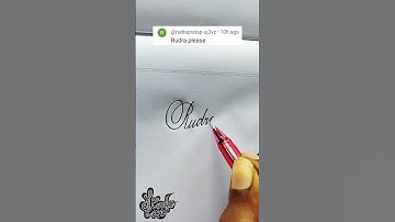 stylish name | Rudra | Calligraphy signature