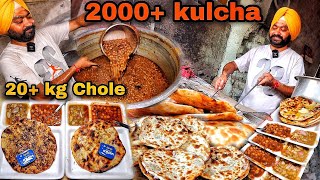 No.1 Amritsar kulcha | 2000+ daily Plate kulcha chole