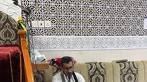 دعاء الافتتاح للقارئ حسين الشوملي