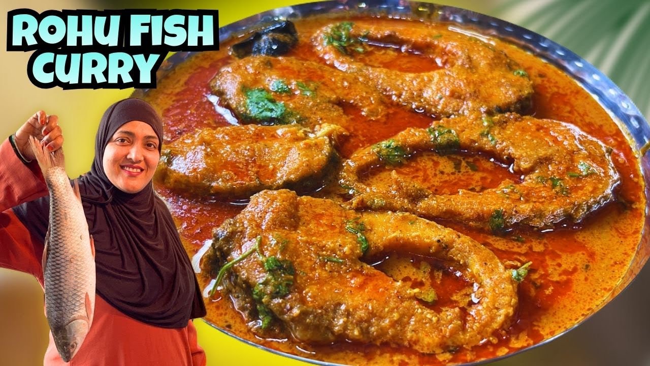 Bihari Fish Curry | बिहारी स्टाइल सरसों वाली मसालेदार रोहू मछली का सालन | Rohu Fish Curry Recipe |