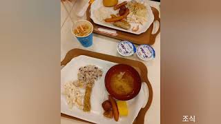 호텔_토요코인 오키나와 나하 오모로마치 에키마에