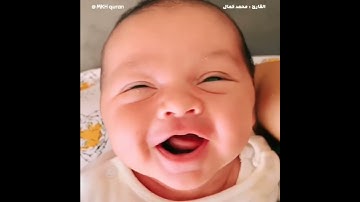 اللهم ارزقنا الذرية الصالحة ♥️ | القارئ محمد كمال سورة الفرقان