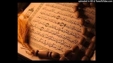 سورة سبأ - القارئ عبد الله  بركات