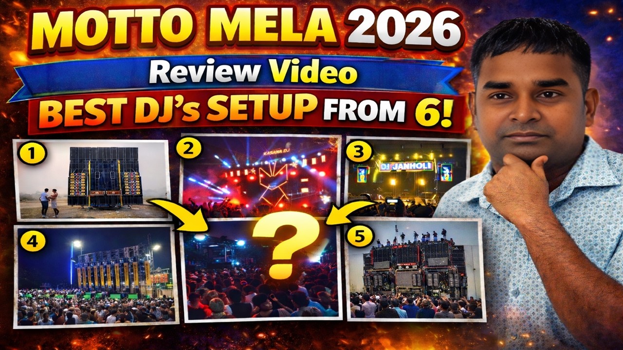 Motto Mela 2026 Dj Review Video #djsarzenproduction #djpankajchandkiyari #powermusic #odissa