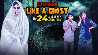 রাকিব এখন ভূত (Ghost) | Living Like A Ghost For 24 Hours Challenge | Rakib Hossain