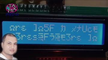 16x2 LCD Garbled