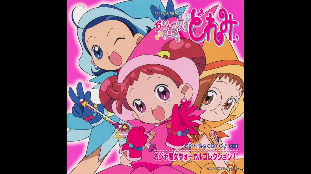 ⭐8㎝CD⭐ときめきメモリアル 古式ゆかり/ かごの中の小鳥 駿河屋 -【アダルト】<中古><<ときめきメモリアル>> 古式ゆかり