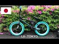 My New BMX Bike Setup (Japan Trip)