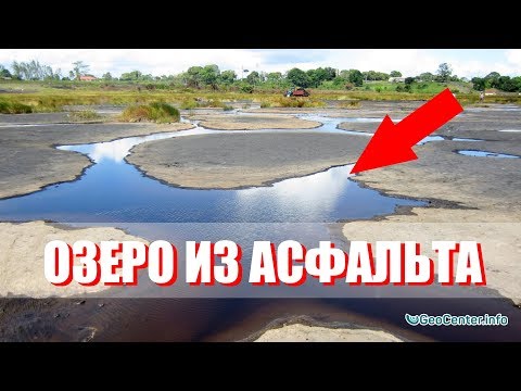 Vídeo: Misteris Del Planeta: Asfalt Del Llac Peach