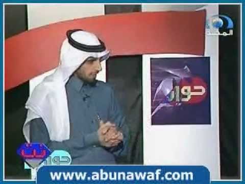 أبو نواف في قناة المجد 1