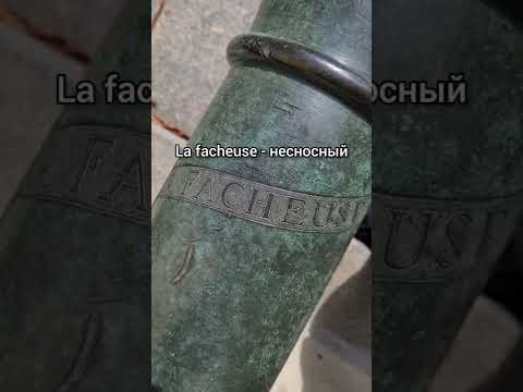 Московский Кремль. Арсенал