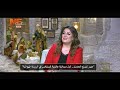 ما هي رياضة الريشة الهوائية الكابتن منير فايز يجيب 