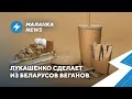 ⚡️Медицина будет платной / «Гомсельмаш» объявят банкротом / Henkel ушел из Беларуси